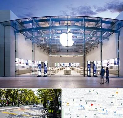 فروشگاه اپل در میرداماد