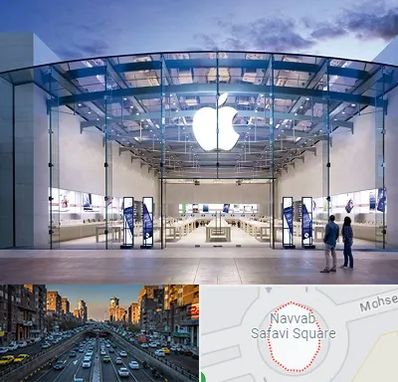 فروشگاه اپل در نواب