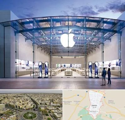 فروشگاه اپل در قزوین