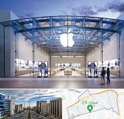 فروشگاه اپل در سعادت آباد 
