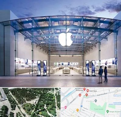 فروشگاه اپل در سالاریه قم