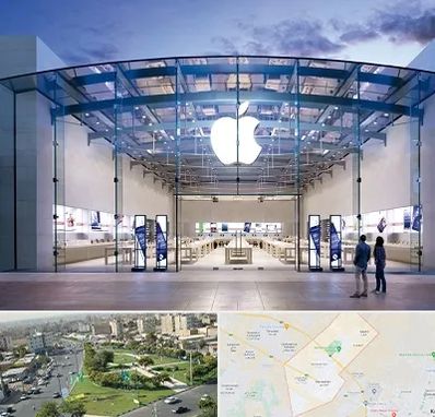 فروشگاه اپل در کمال شهر کرج 