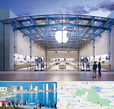 فروشگاه اپل در چیتگر 