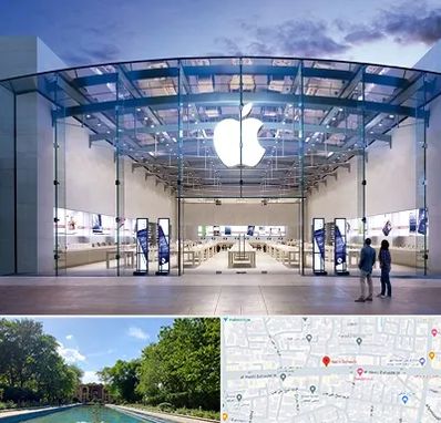 فروشگاه اپل در هشت بهشت اصفهان