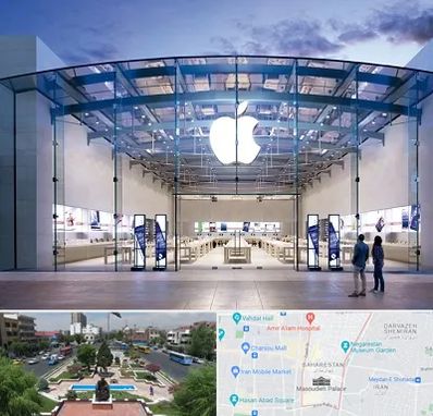 فروشگاه اپل در بهارستان 