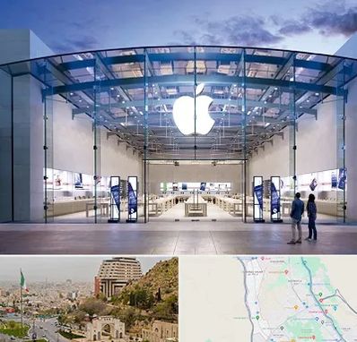 فروشگاه اپل در فرهنگ شهر شیراز