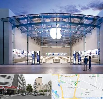 فروشگاه اپل در بلوار فردوس 
