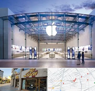 فروشگاه اپل در عطاران قم