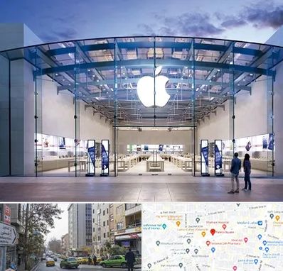 فروشگاه اپل در فاطمی 