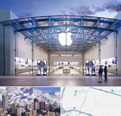 فروشگاه اپل در ازگل