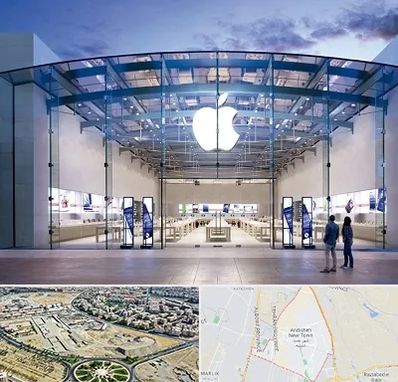 فروشگاه اپل در اندیشه