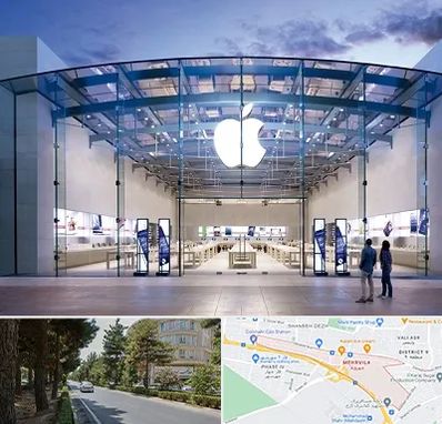 فروشگاه اپل در مهرویلا کرج