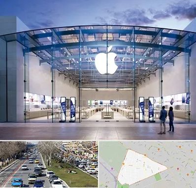 فروشگاه اپل در احمدآباد مشهد 