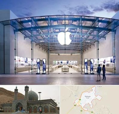 فروشگاه اپل در شهرضا