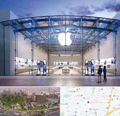 فروشگاه اپل در آیت الله کاشانی 