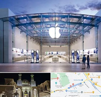 فروشگاه اپل در زرگری شیراز