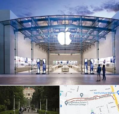 فروشگاه اپل در بلوار معلم رشت 