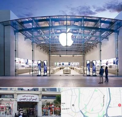 فروشگاه اپل در ایران زمین