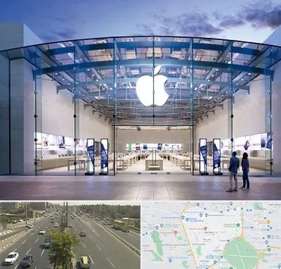 فروشگاه اپل در منطقه 17 تهران 