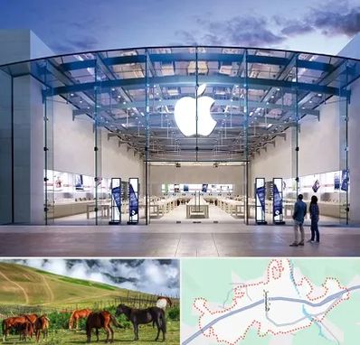 فروشگاه اپل در تالش