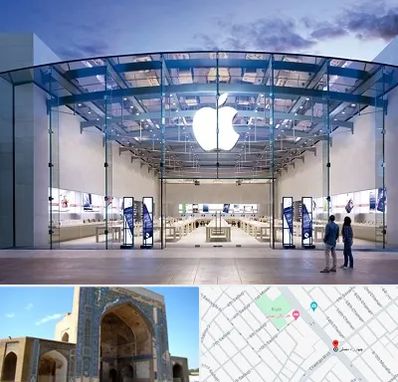 فروشگاه اپل در مصلی مشهد