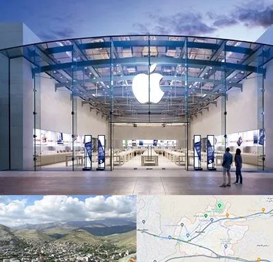 فروشگاه اپل در رودهن