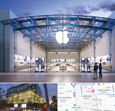 فروشگاه اپل در جمهوری 
