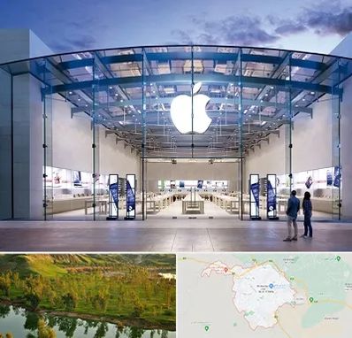 فروشگاه اپل در بهبهان