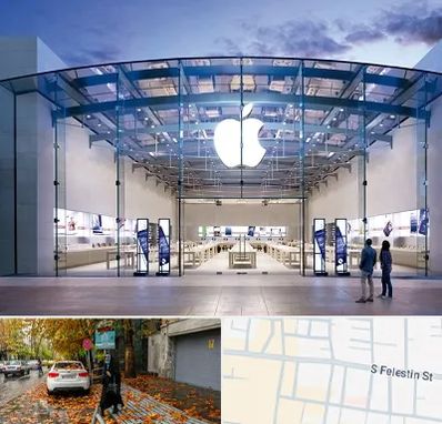 فروشگاه اپل در خیابان فلسطین
