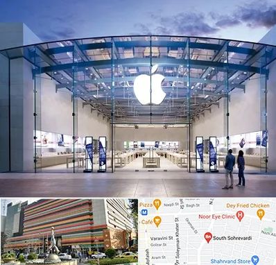 فروشگاه اپل در سهروردی 