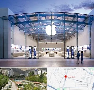 فروشگاه اپل در بلوار تعاون