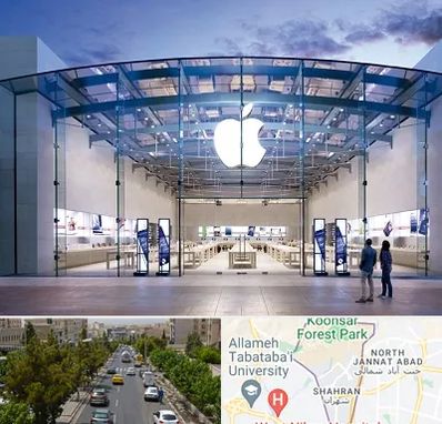 فروشگاه اپل در شهران 