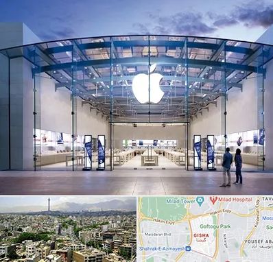 فروشگاه اپل در گیشا 