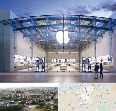 فروشگاه اپل در منطقه 20 تهران 