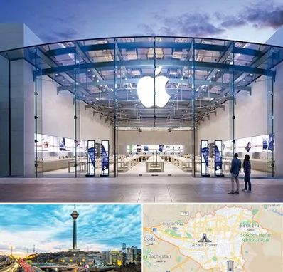 فروشگاه اپل در تهران
