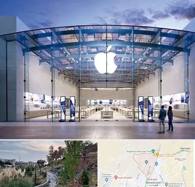 فروشگاه اپل در باغستان کرج