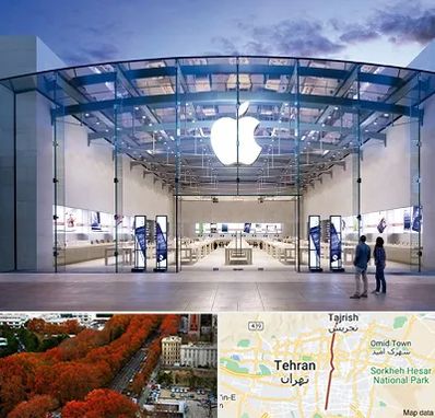 فروشگاه اپل در ولیعصر 