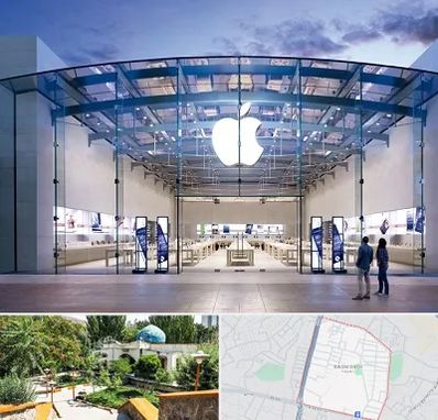 فروشگاه اپل در باغمیشه تبریز