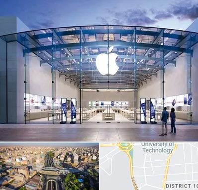 فروشگاه اپل در استاد معین 