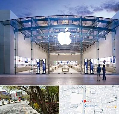 فروشگاه اپل در خیابان توحید اصفهان