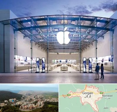 فروشگاه اپل در گرگان
