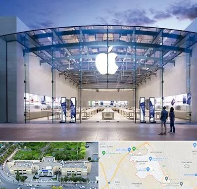 فروشگاه اپل در نسیم شهر