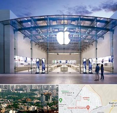 فروشگاه اپل در عظیمیه کرج 