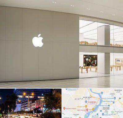 نمایندگی اپل در کیانپارس اهواز