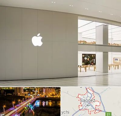 نمایندگی اپل در سقز
