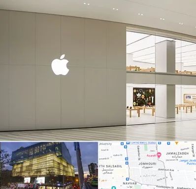 نمایندگی اپل در جمهوری 