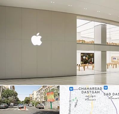 نمایندگی اپل در چهارصد دستگاه 