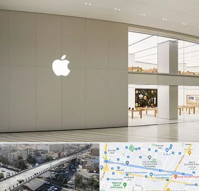 نمایندگی اپل در فرجام