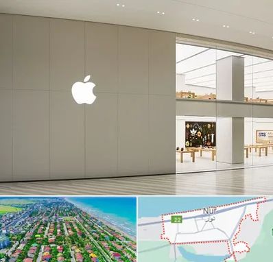 نمایندگی اپل در نور