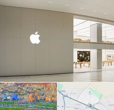 نمایندگی اپل در رشدیه تبریز